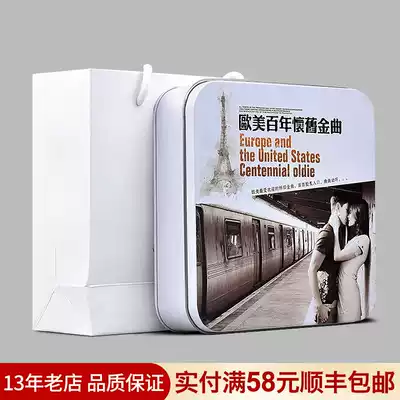 Genuine European and American Golden Songs CD CD Nostalgic classic English old songs Love songs Vinyl records Car CD disc