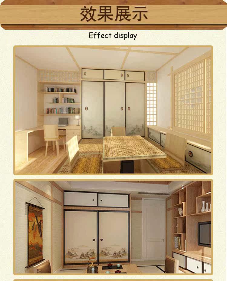 盛室榻榻米地台储物地台衣柜门和室柜门日本福司玛门定做彩绘门 仅此一天 柜门 榻榻米 日本 彩绘 衣柜途虎网