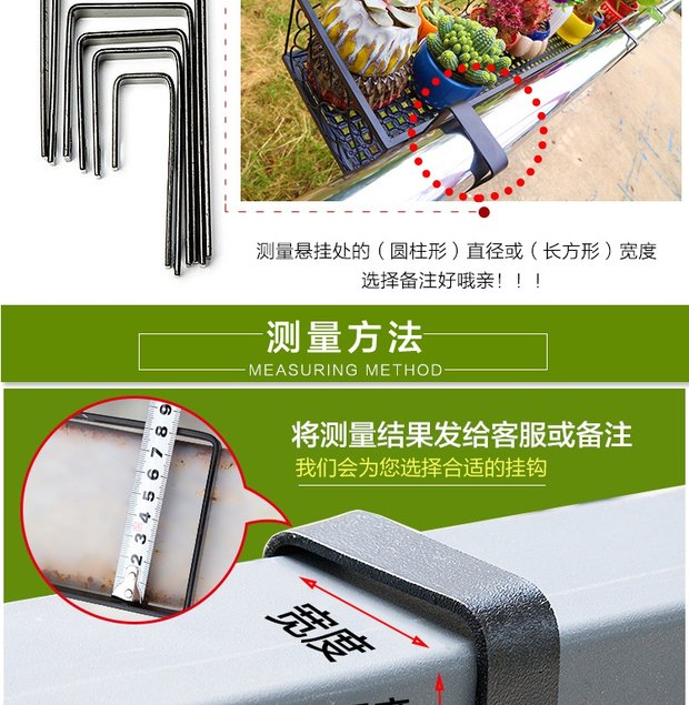 Ban công sắt treo hoa treo lan can chậu giá đỡ bệ cửa sổ lan can tường treo hoa kệ xanh củ cải giá thịt - Kệ tủ sách gỗ