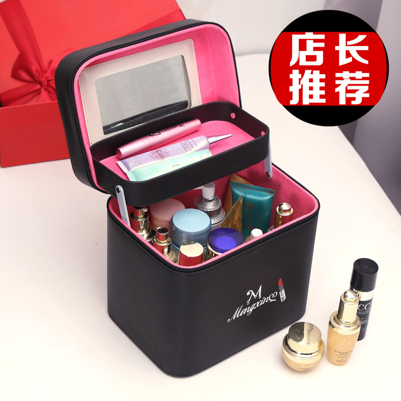 Cosmetic bag Large capacity size portable Korean double-layer storage box Travel net red women's makeup box portable