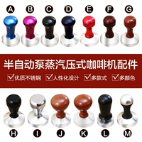 Thép không gỉ ép bột búa để xác minh trái tim máy đào espresso xử lý phụ trợ thiết bị làm đầy thép không gỉ - Cà phê máy xay cà phê cầm tay