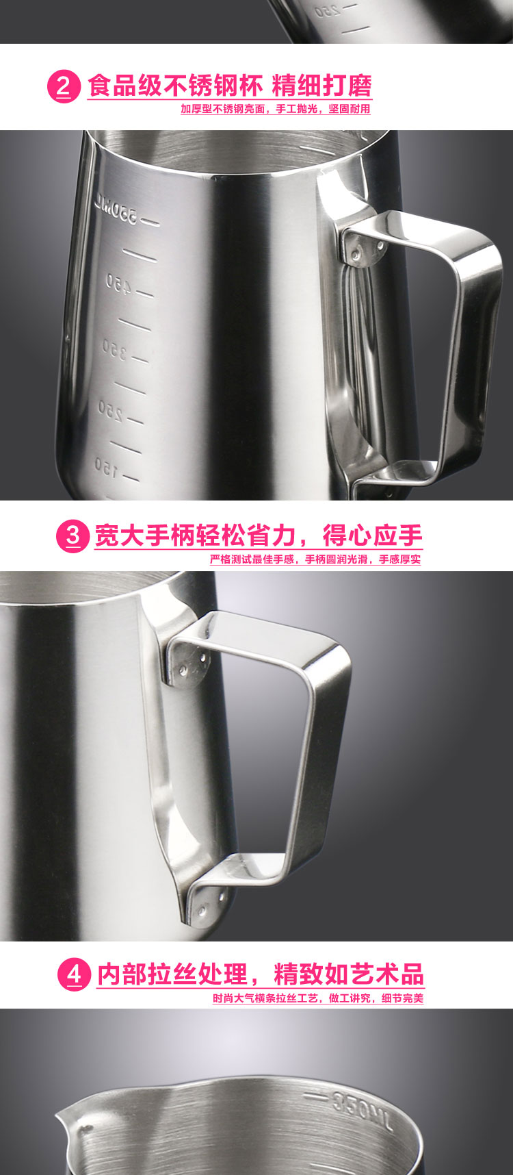 Cà phê kéo cốc bằng thép không gỉ kéo hoa xi lanh bình sữa cà phê Bông hoa khuôn pha cà phê 600 / 350ml - Cà phê phin cà phê