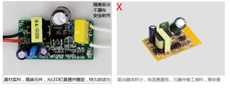  儿童动物详情页改2-2016-7_21.jpg