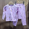 Yilayu Children's Underwear Set Girls Spring and Autumn Lycra Cotton Autumn Clothes and Autumn Pants Baby Cotton Home Clothing Pajamas