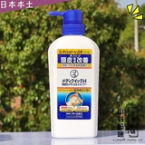 Mentholatum, японский шампунь для кожи головы, крем, лосьон, контроль жирного блеска, против зуда, очищение кожи головы, удаление перхоти