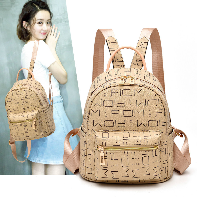 Senior Sense Double Shoulder Bag Woman 2023 new Korean printed soft leather backpack for leisure bag travel bag tide