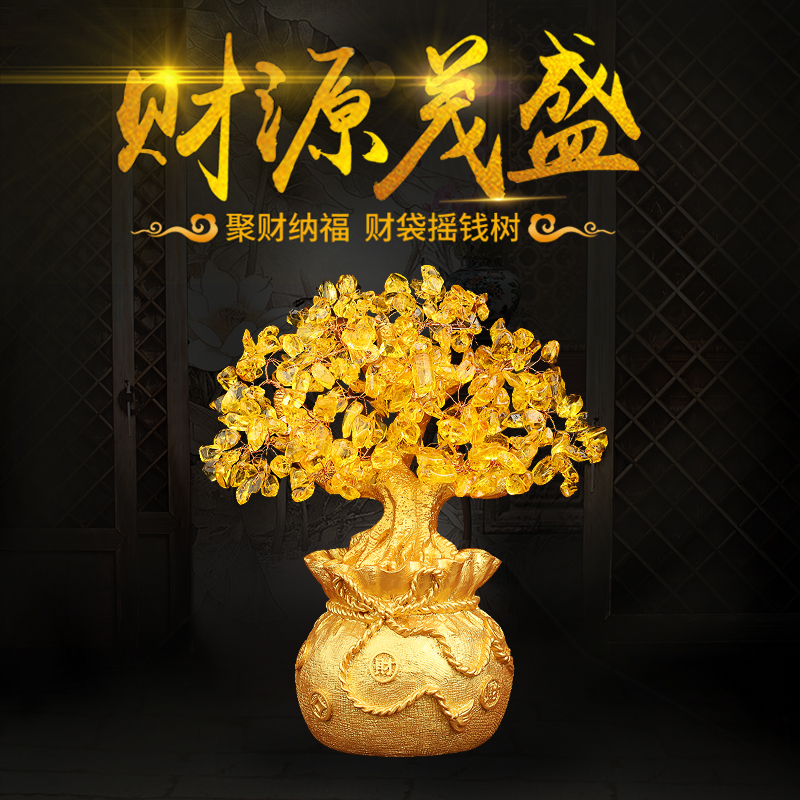Huang Crystal Fat Property Tree Merchants Wine Cabinet Decorations home Living room Xuanguan Xiaoshqian Tree Opening Gift