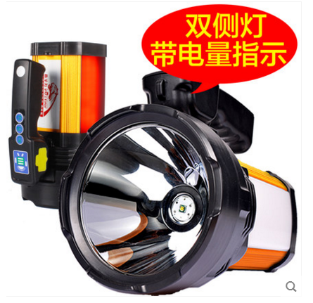 Usd 57 01 Watson High Power Searchlight Light Flashlight Super