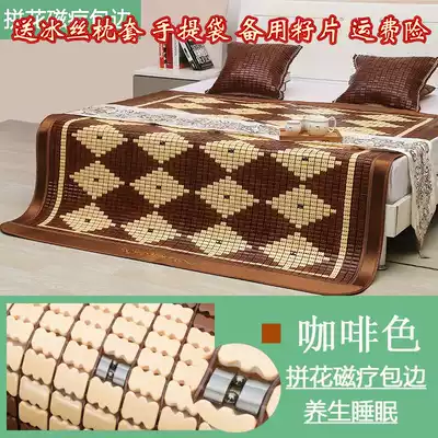 Mahjong Mat 1 8m bed folding mat bamboo mat 1 5 m summer non-slip single double high-grade student dormitory