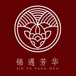 锦遇芳华 提花汉服面料