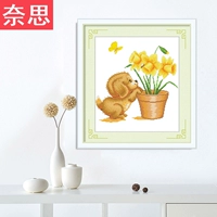 miếng nhỏ của cross stitch đơn giản 2019 mới con chó nhỏ con chó con nhỏ phó Zodiac mẫu hoa thêu đơn giản phòng ngủ - Công cụ & phụ kiện Cross-stitch kéo cắt chỉ