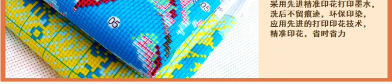 Cross stitch mũi kim xem mới phòng khách phòng ngủ dễ thương thêu tay đơn giản mới làm quen người mới bắt đầu thêu 2019 - Công cụ & phụ kiện Cross-stitch tranh thêu chữ thập phu thê viên mãn