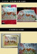 con chó nhỏ thêu cross stitch phòng khách hiện đại mới phòng ngủ nhỏ gọn nhẹ đơn giản và đáng yêu mới làm quen 2019 động vật - Công cụ & phụ kiện Cross-stitch thêu tranh chữ thập Công cụ & phụ kiện Cross-stitch