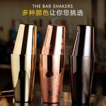 American Boston shaker bottle stainless steel shaker Shaker pot bar bartender tool Snow Cup shaking Cup