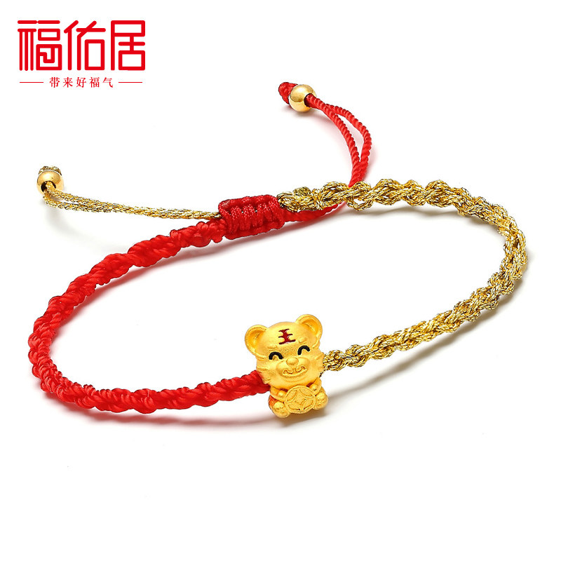 This Life's Hands Strings Small Golden Tiger Gold Raw Xiao Tiger Handmade Male And Female Transfer Pearl Weave Red Rope Gift For Men And Women's Gold Transfer Beads