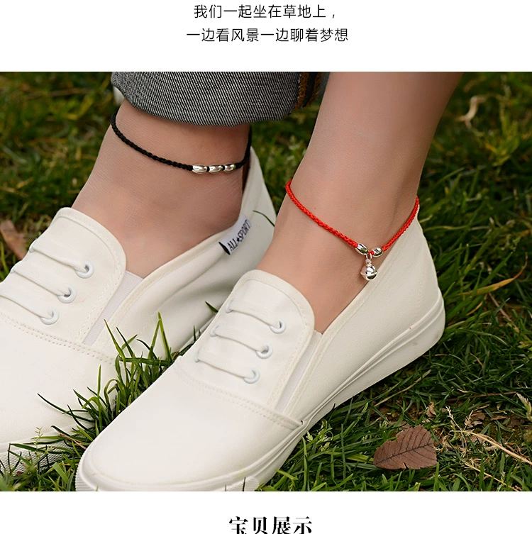 Sterling Silver Bell Red Rope Anklet Phụ nữ dệt kim bằng tay Cặp chân dây Retro Đàn ông vòng chân Hàn Quốc Năm gió Hàn Quốc lắc chân nữ đẹp