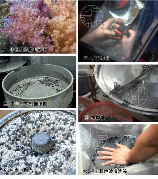 Fuyouju, khói và mưa, bụi đỏ, hạt vàng 14K, hoa hồng đỏ ngọc lục bảo, vòng chân dây màu đỏ ngọc bích lắc chân vàng PNJ