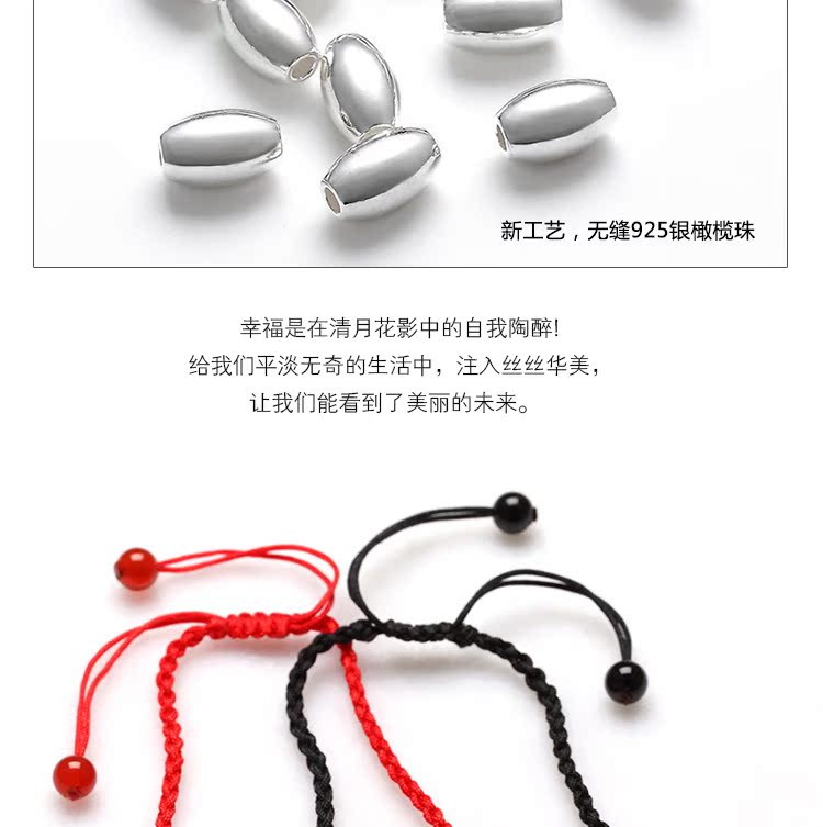 Sterling Silver Bell Red Rope Anklet Phụ nữ dệt kim bằng tay Cặp chân dây Retro Đàn ông vòng chân Hàn Quốc Năm gió Hàn Quốc lắc chân đẹp độc