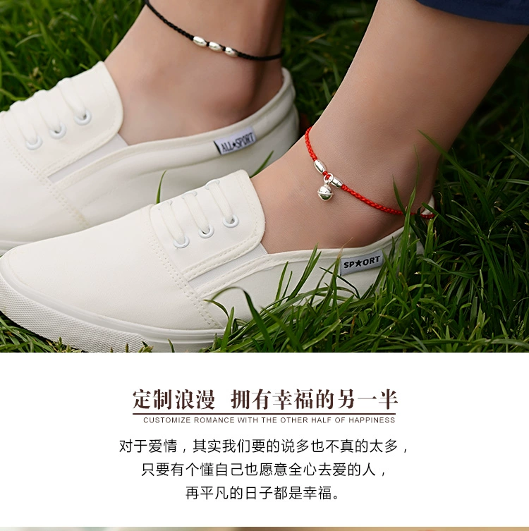 Sterling Silver Bell Red Rope Anklet Phụ nữ dệt kim bằng tay Cặp chân dây Retro Đàn ông vòng chân Hàn Quốc Năm gió Hàn Quốc lắc chân nữ đẹp