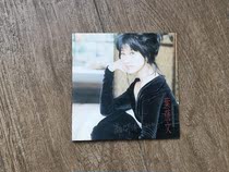 Ye Qian Wen leaves her lovers day flying saucer G 