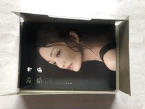 Will Zhang Shaohan fall still remember the publicity materials?