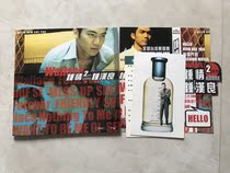 Zhong Han Liangs love of the second side has side mark back card art can