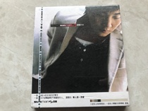 Sun Nan Burning (New) Warner Seal of the Sun