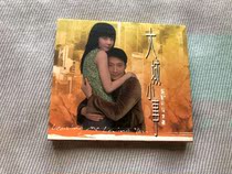 The original sound publicity materials of the big city of Wang Fei Dawn