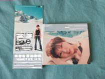 Sun Yanpose LEAVE (new) side sign big poster version HK promotional single