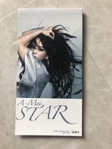 Zhang Hui-mei STAR Who loves me for a single song