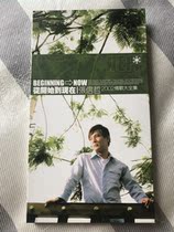 Zhang Xinzhe from the beginning to the present 2002 complete collection propaganda steel plate