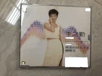 Li Zhiqin Dear has been missing the butterfly flower for a long time (new