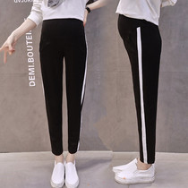 Pregnant women autumn pants spring and autumn sports pants 2021 pregnant women pants cotton autumn Haren pants autumn winter wear