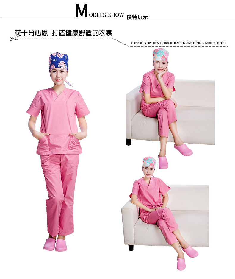Tenue infirmière - Ref 1869236 Image 9
