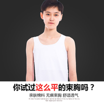 les corset chest long summer vest wear underwear sports loose cotton breathable tt side bandage chest