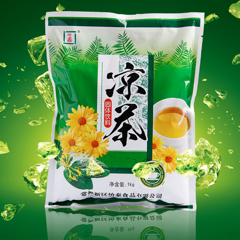 Pleasant Thai Concentrated Cool Tea Powder 1000g Instant Juice Drinks Cool Tea Powder Hotel Catering