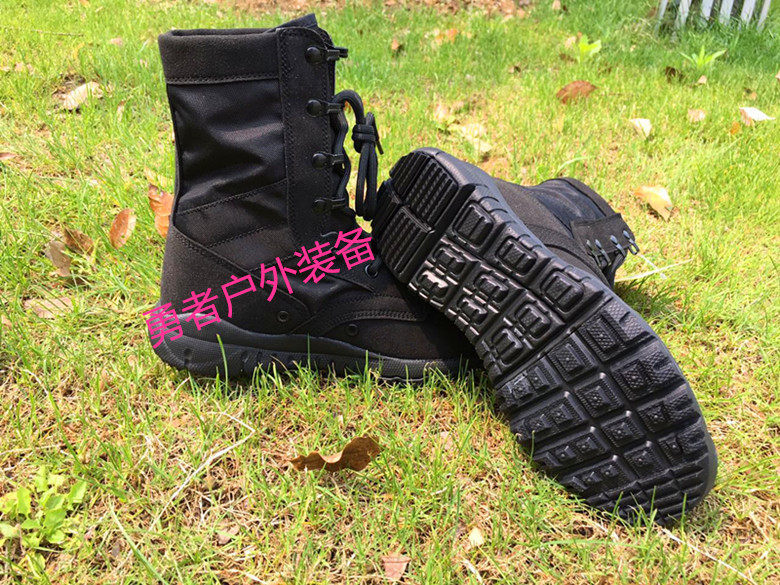 Bottes militaires pour homme - amortissement - Ref 1399285 Image 7