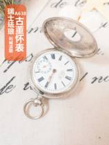 A638 Enamel Navel Hunter Watch Swiss Antique Pocket Watch of the Qing Dynasty