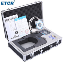 Iridium ETCR large caliber clamp leakage current test ETCR7100