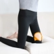 Mùa thu và mùa đông trung niên mặc quần legging nữ cộng với nhung dày trung niên mẹ tải cao eo cao cỡ chân nhỏ quần dài áo kiểu nữ đẹp tuổi 35