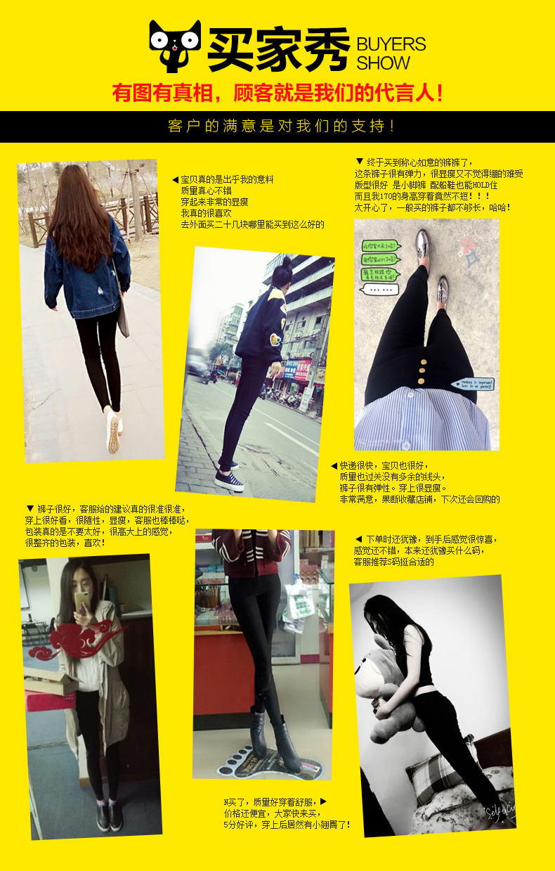 Mùa thu và mùa đông trung niên mặc quần legging nữ cộng với nhung dày trung niên mẹ tải cao eo cao cỡ chân nhỏ quần dài quần jean nữ cao cấp