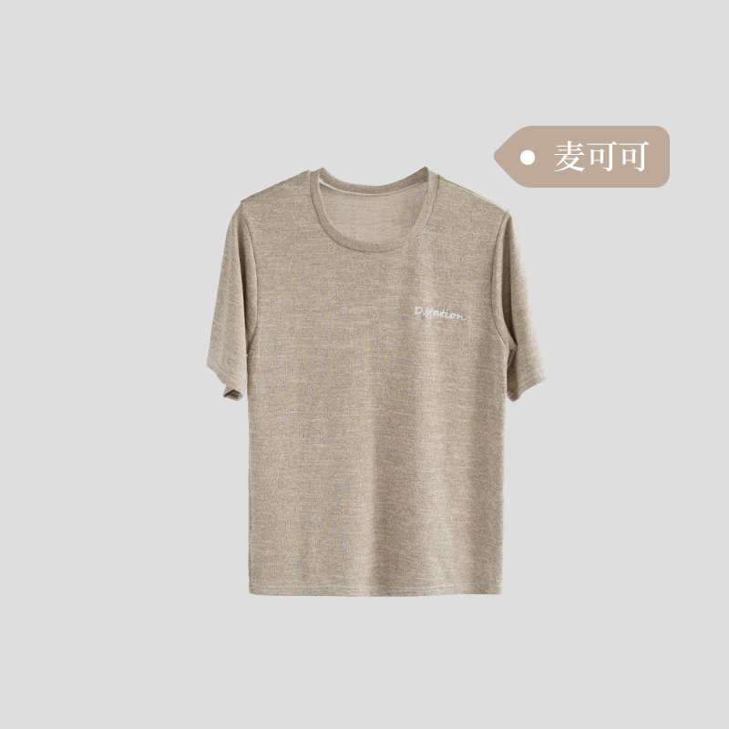 áo 2020 mùa xuân mới và mùa thu sành điệu mỏng lỏng tay đầu áo T-shirt mùa hè phụ nữ nhà bảo vệ nhân