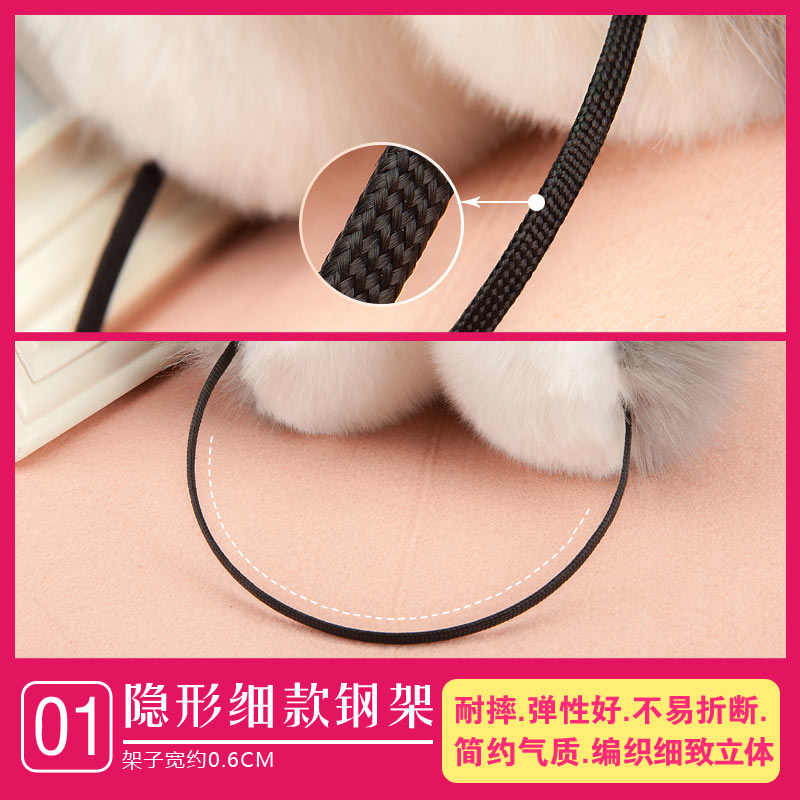 Earmuffs earmuffs winter warm earmuffs winter earmuffs earmuffs warm earmuffs earmuffs