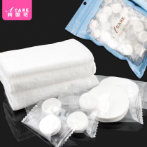  acare compressed towel face towel disposable cotton grain adult portable travel non-woven thickened dry wipe hair