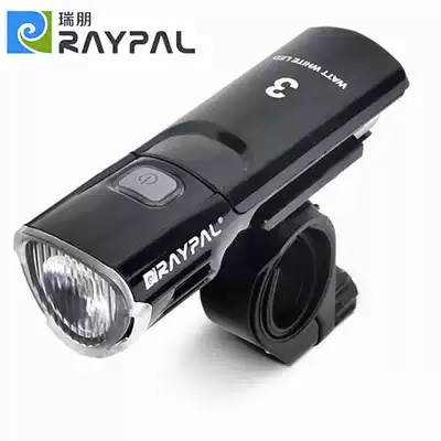 RAYPAL 2225 bicycle light LED strong light mountaineering car headlight headlight lighting riding equipment