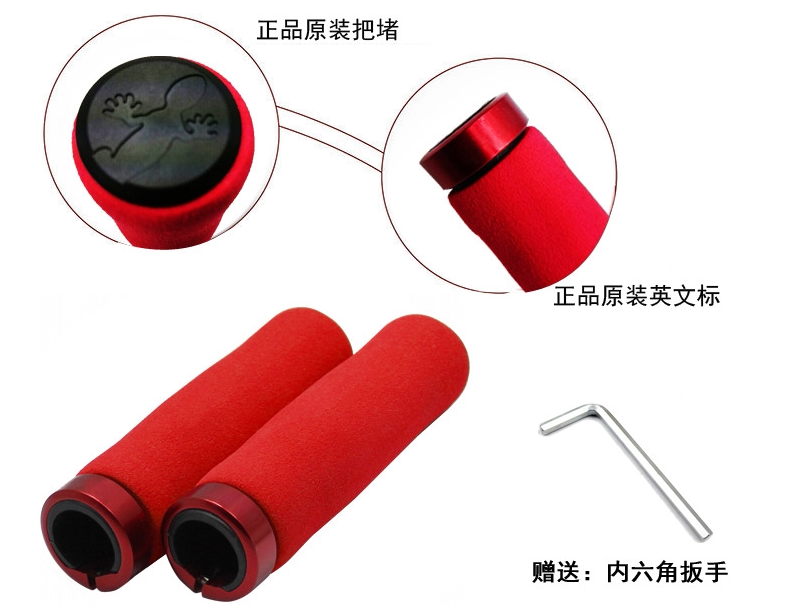 Poignées de vélo - Ref 2343719 Image 6