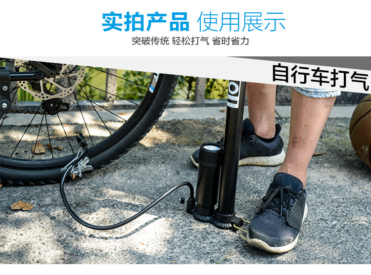 Pompe à vélo - Ref 2390514 Image 18