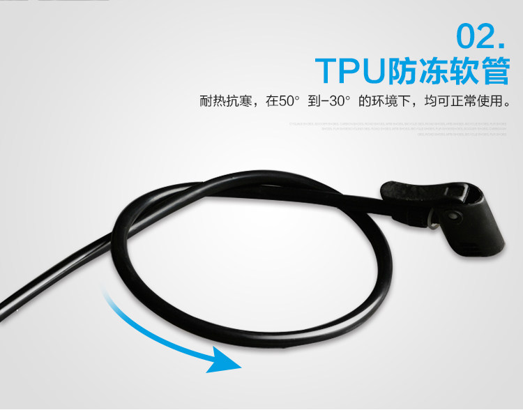 Pompe à vélo - Ref 2390514 Image 10