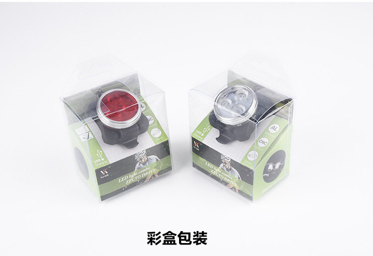 Lumière vélo - Taillights - Ref 2400927 Image 19