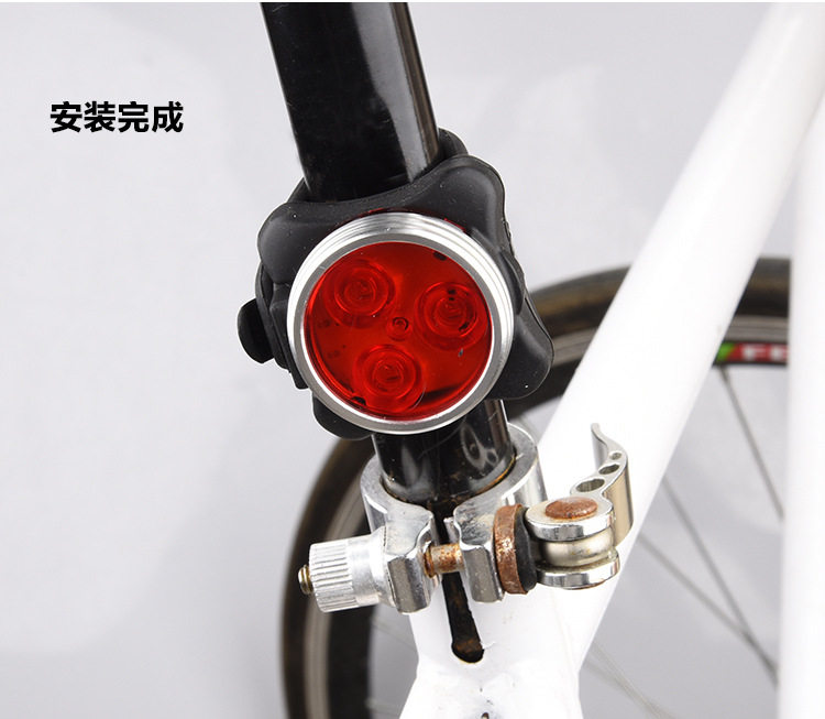 Lumière vélo - Taillights - Ref 2400927 Image 13